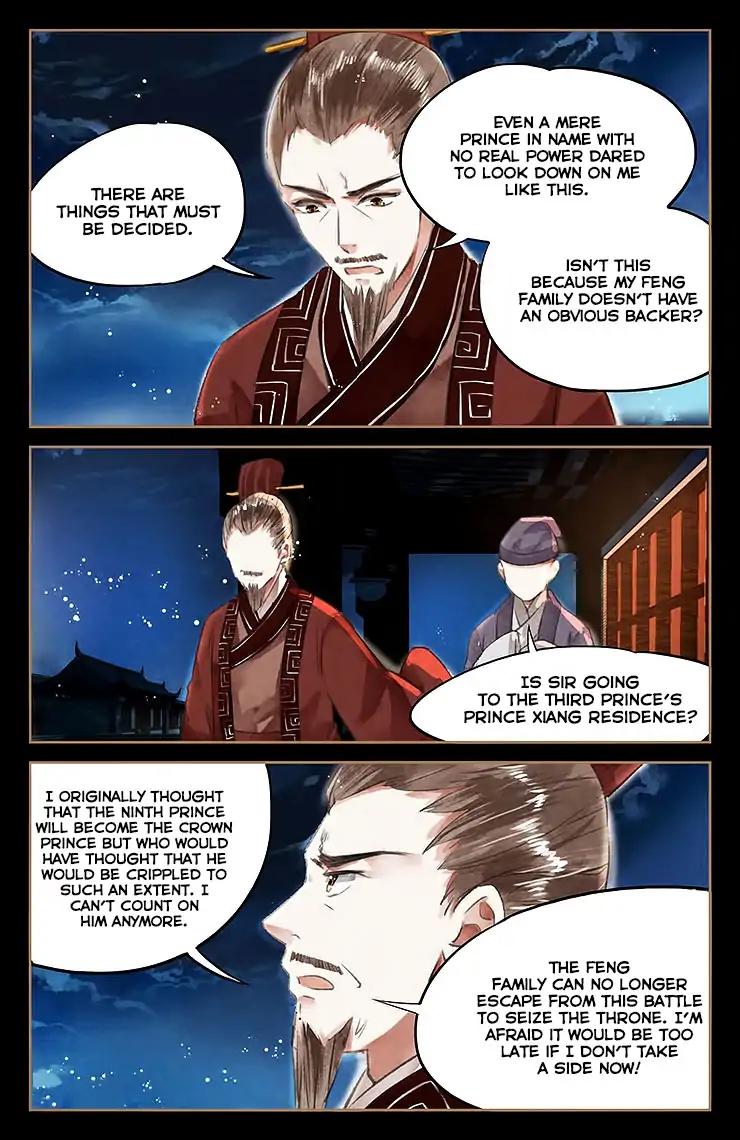 Shen Yi Di Nu Chapter 45 6